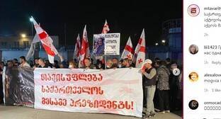 Михаил Саакашвили - Митинг противников Саакашвили в Рустави сменился акцией его сторонников - kavkaz-uzel.eu - Грузия