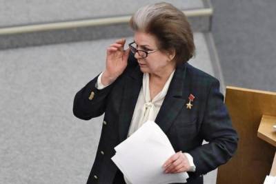Екатерина Стенякина - В Госдуме заявили о снижении пенсий и льгот - newsland.com