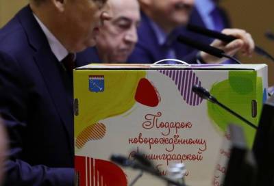 Александр Дрозденко - Александр Дрозденко поздравил граждан с новым праздником – с Днем отца - online47.ru - Ленинградская обл.
