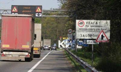 Алексей Билошицкий - В Украине заработают еще 23 комплекса автофиксации нарушений на дорогах - goodnews.ua - Украина - Львов - Луцк - Запорожская обл. - Черниговская обл. - Волынская обл. - Винницкая обл. - Черкассы - Кременчуг - Донецкая обл.