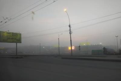 Утренний туман и грязный воздух зафиксированы в Новосибирске 17 октября - novos.mk.ru - Новосибирск