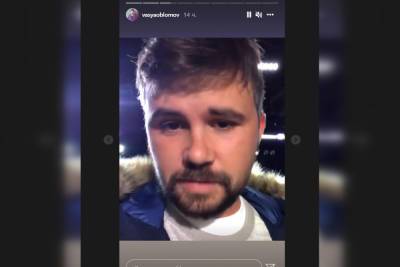 Стала известна причина срыва концерта Васи Обломова в Петербурге - spb.mk.ru - Санкт-Петербург