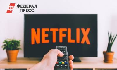 Психолог назвал сериал «Игра в кальмара» опасным для подростковой психики - fedpress.ru - Москва
