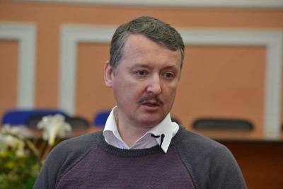 Игорь Стрелков - Стрелков назвал отравления спиртом «заговором» с целью массового убийства россиян - actualnews.org - Екатеринбург - ДНР - Оренбургская обл.