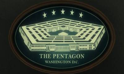 СМИ узнали о заставшем США врасплох запуске гиперзвуковой ракеты в КНР - capital.ua - Китай - США - Украина