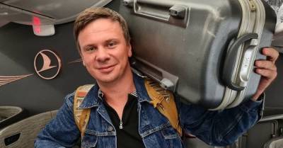 Дмитрий Комаров - Дмитрий Комаров: На Земле существует параллельный мир, где нет денег, а еду добывают при помощи яда кураре - kp.ua - Украина - Пакистан - Эквадор