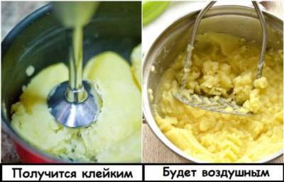 9 ошибок, которые совершают на кухне даже те, кто часто смотрит кулинарные шоу - skuke.net