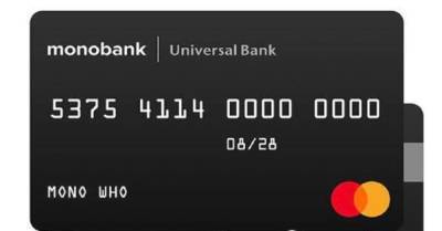 Monobank закрывает все карты в польских злотых - delo.ua - Украина