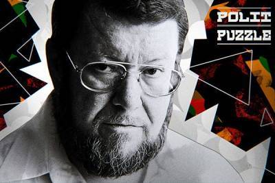 Евгений Сатановский - Сатановский предложил нелиберальный, но эффективный способ приструнить США - newzfeed.ru - Россия - США - Украина - Вашингтон - Узбекистан - Грузия - Афганистан