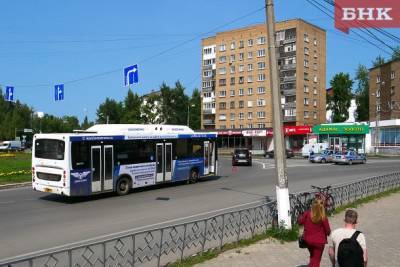 В России предложили запретить остановки на «островках безопасности» - bnkomi.ru - Россия