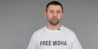 Давид Арахамия - Михаил Саакашвили - Михеила Саакашвили - Арахамия потребовал освободить Саакашвили (ВИДЕО) - agrimpasa.com - Украина - Грузия