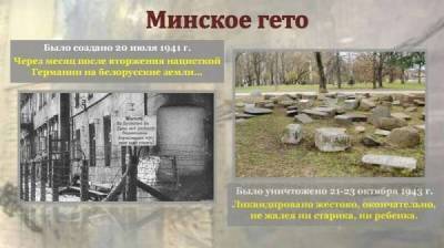 Любовь нечаянно нагрянет - skuke.net - Минск - Интересно