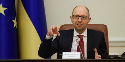 Арсений Яценюк - На Украине оценили потери от несвоевременной покупки газа - ruposters.ru - Украина