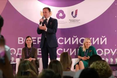 Денис Майданов - Российское движение школьников взяло родителей под свое крыло – Учительская газета - ug.ru - Москва - Россия - Московская обл. - Новосибирская обл.
