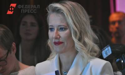 Ксения Собчак - Олег Цой - Домик с видом на море: где отбывает арест водитель Собчак - fedpress.ru - Сочи