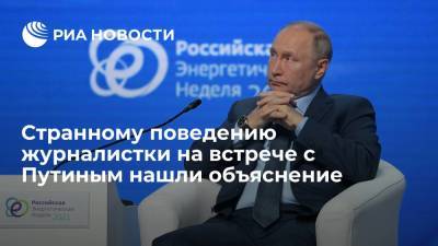 Владимир Путин - Павел Зарубин - Зарубин: корреспондент CNBC Гэмбл не слушала переводчика во время беседы с Путиным - ria.ru - Москва - Россия - США