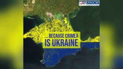Американцы исказили флаг Украины на карте с Крымом - lenta.ua - Москва - Россия - США - Украина - Крым - Twitter