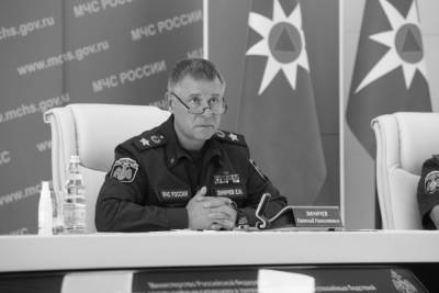 Евгений Зиничев - «Мужество, преданность долгу и самоотверженность»: в МЧС вспомнили погибшего главу ведомства Евгения Зиничева - spb.mk.ru - Санкт-Петербург