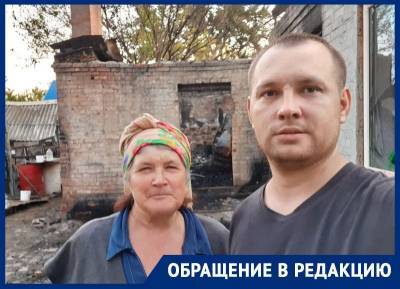 «Пополним ряды бомжей»: погорельца, спасшего семью из пожара, угрожают лишить временного жилья - bloknot.ru - Ростовская обл. - Новочеркасск