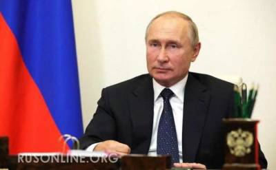 Владимир Путин - Китайцы восхищены «последним предупреждением Путина» Европе - rusonline.org - Россия - Шанхай