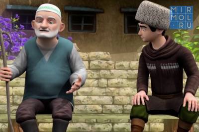Скоро состоится премьера первого дагестанского мультфильма «Отважный джигит» - mirmol.ru - Москва - Каспийск