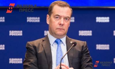 Дмитрий Медведев - Дмитрий Медведев подал в суд на издательство и требует 400 тысяч рублей за упоминание в книге «Денег нет, но вы пиарьтесь» - fedpress.ru - Москва - Россия