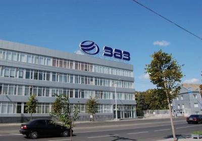 ЗАЗ почне виробництво дуже дешевого автомобіля - goodnews.ua