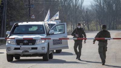 Яшар Халит Чевик - ОБСЕ сообщила о приостановке своей миссии по наблюдению в Донбассе - svoboda.org - Украина - Донецк