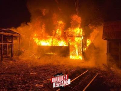 Появились фотографии с места крупного пожара в Кемерове - gazeta.a42.ru - Кемерово - с. Фото