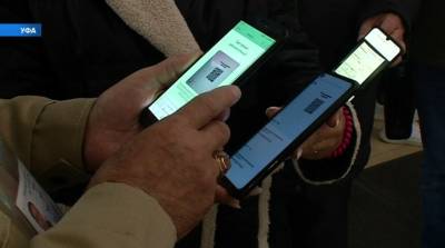Драки на входе и закрытие ТЦ: как в Башкирии прошло введение новых ограничений - bash.news - Башкирия