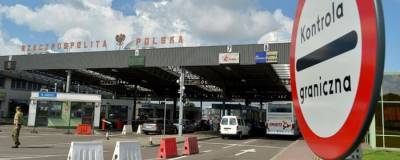 В Польше за сутки зафиксировали более 500 попыток мигрантов пересечь границу с Беларусью - vchaspik.ua - Сирия - Украина - Казахстан - Грузия - Белоруссия - Польша - Twitter