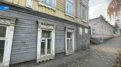 Стала известна концепция пешеходной улицы в Уфе - bash.news - Башкирия - Уфа