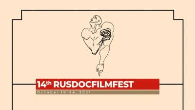 RusDocFilmFest-2021: свежий взгляд на вечные ценности - golos-ameriki.ru - Нью-Йорк - Нью-Йорк