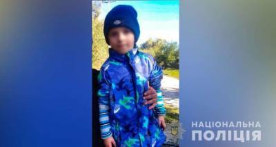 Алесь Цвирк - Пятилетний малыш заблудился в лесу на Полтавщине, найти его помогла полиция - lenta.ua - Украина