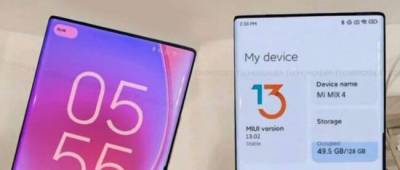 Появился список смартфонов Xiaomi и Redmi, которые получат MIUI 13 - w-n.com.ua - Индия