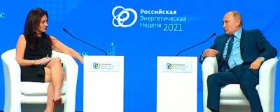 Владимир Путин - Павел Зарубин - Зарубин нашел объяснение странному поведению журналистки CNBC Гэмбл на встрече с Путиным - runews24.ru - Москва - Россия - США