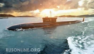 Яков Кедми - Два залпа подлодок – и США обесточены - rusonline.org - Россия - США - Израиль