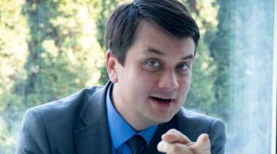 Дмитрий Разумков - Руслан Стефанчук - Разумков рассказал, кто в Раде должен подписать закон об олигархах - ru.slovoidilo.ua - Украина