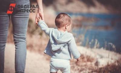 Россияне с детьми будут получать по 2500 рублей в день на больничном - smartmoney.one - Москва - Россия