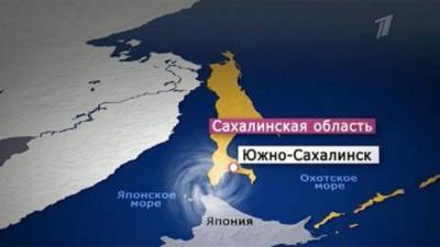 На Сахалине около 10 тысяч человек остались без энергоснабжения - eadaily.com - Россия - Сахалинск