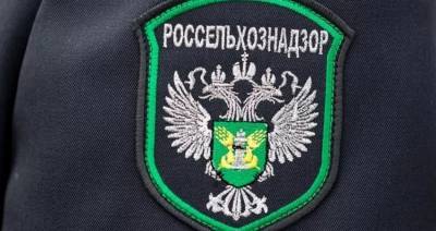 Россельхознадзор запретил ввоз творога с белорусского предприятия «Молоко» - produkt.by - Россия - Белоруссия - Витебск
