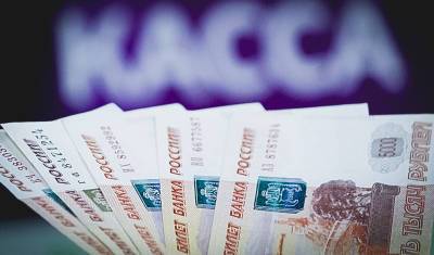 Мифы о микрофинансовых организациях. Есть ли добросовестные МФО? - nashgorod.ru - Россия