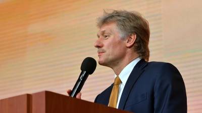 Дмитрий Песков - Песков: Россия — сильная страна и никому не угрожает - vm.ru - Россия - Украина - Европа