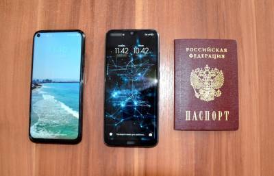 Почти половина астраханцев покупает смартфоны в кредит - astrakhanfm.ru - Сочи - Астрахань - Сургут - Петрозаводск - Кызыл - Анадырь