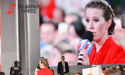 Ксения Собчак - Олег Цой - Россияне ответили, кто может быть виноват в смертельном ДТП с Собчак - fedpress.ru - Москва