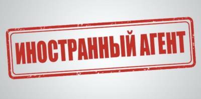 Владимир Путин - Дмитрий Муратов - «Бессрочное клеймо». Муратов жалуется, что не знает, как выйти из... - politnavigator.net - Москва - Россия