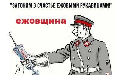 Петр Толстой - Так кто «проиграл кампанию по информированию людей о вакцинации»? - newsland.com