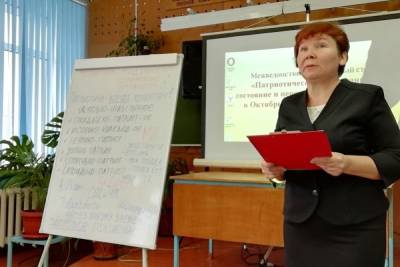 Директор школы под Пермью рассказала, как убедила стрелка отдать оружие - mk.ru - Пермь - Пермский край - Сарс, Пермский край