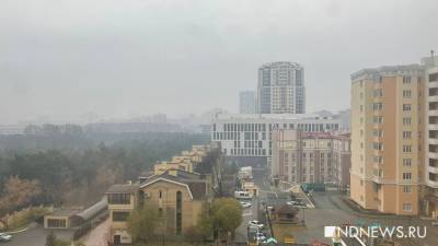 В воздухе превышено содержание пыли и оксида углерода, хуже всего – в Солнечном - newdaynews.ru - Екатеринбург