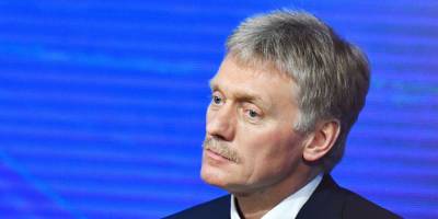 Дмитрий Песков - Песков назвал причину энергетического кризиса в Европе - ruposters.ru - Москва - Россия